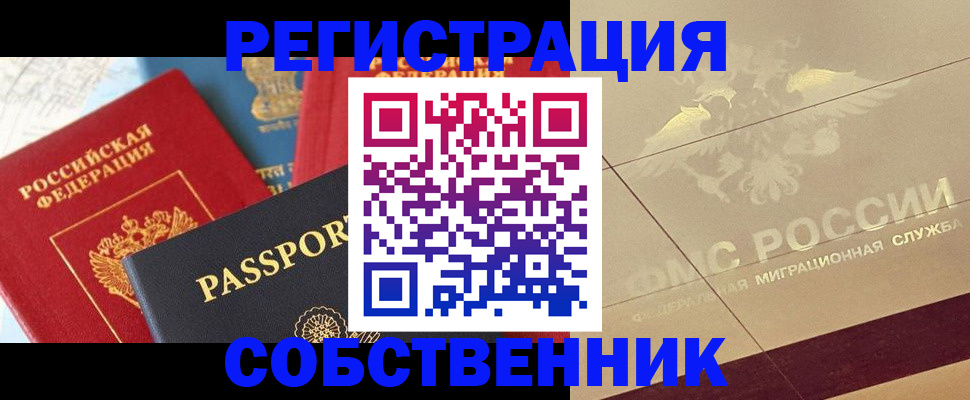 форма 3 в Тогучине